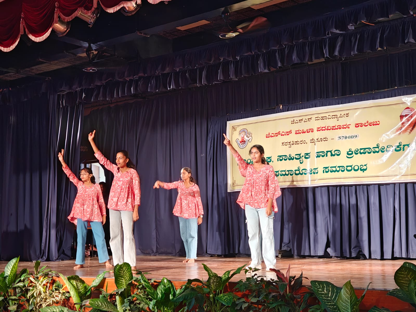 JSS PU College for Women - College Validictory